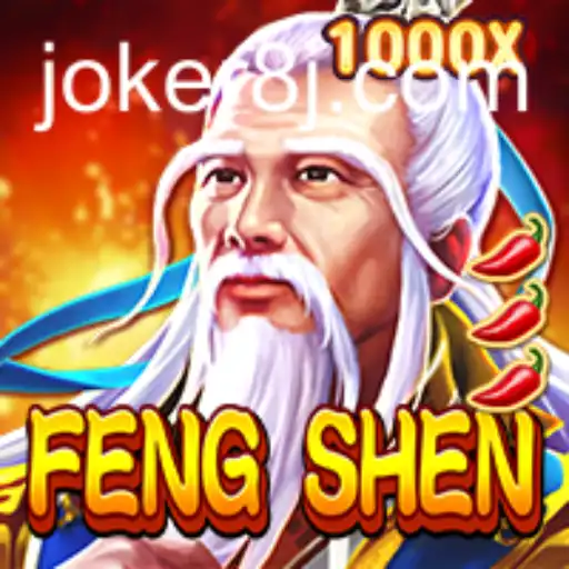 FengShen: A Thrilling Adventure Awaits with Joker8